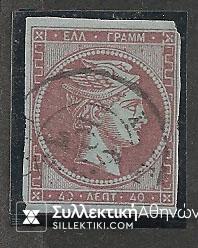 Vl. 56l